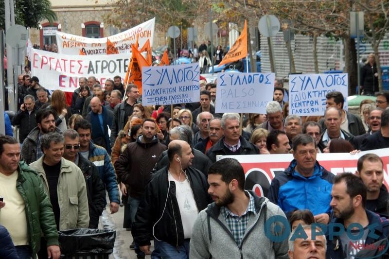 Από το 2011 τόσο μεγάλη συγκέντρωση…