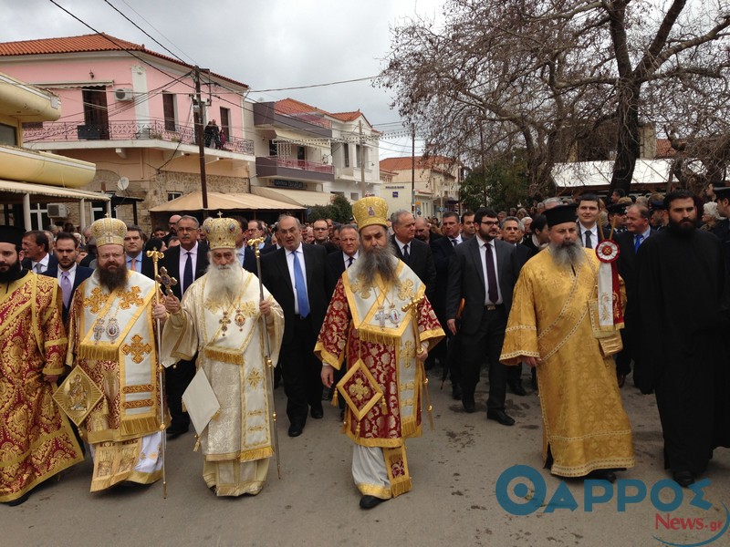 Μεγαλοπρεπής γιορτή για τον  Άγιο Χαράλαμπο στα Φιλιατρά (φωτογραφίες)