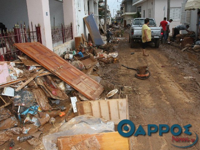 Ας αφήσουμε τη συμπαράσταση μέσω πληκτρολογίου και ας πάμε μέχρι το Άσυλο