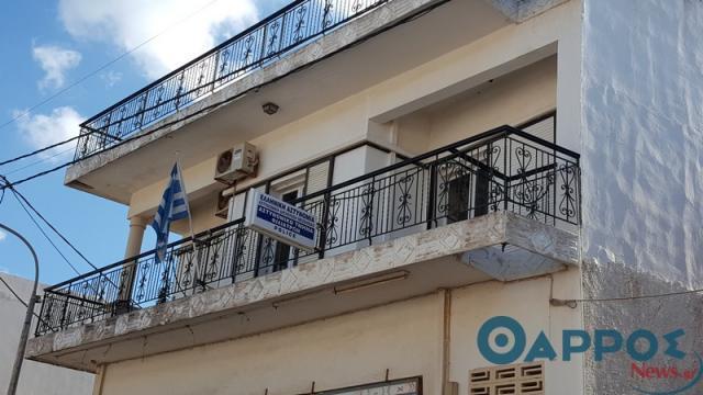 Συνέντευξη Τύπου αύριο το βράδυ για το αστυνομικό τμήμα Φιλιατρών