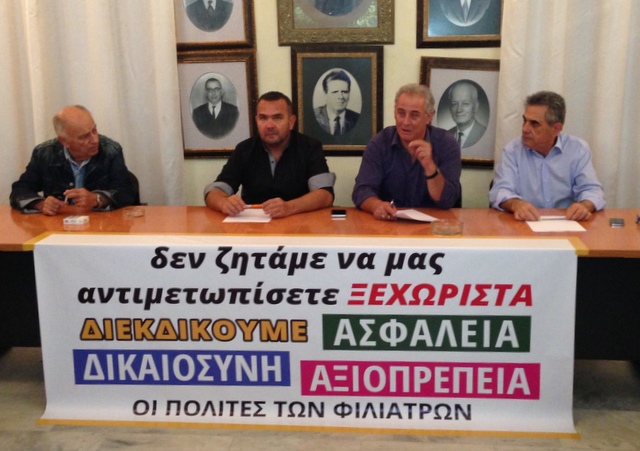 Ο αγώνας για το Α. Τ. Φιλιατρών συνεχίζεται