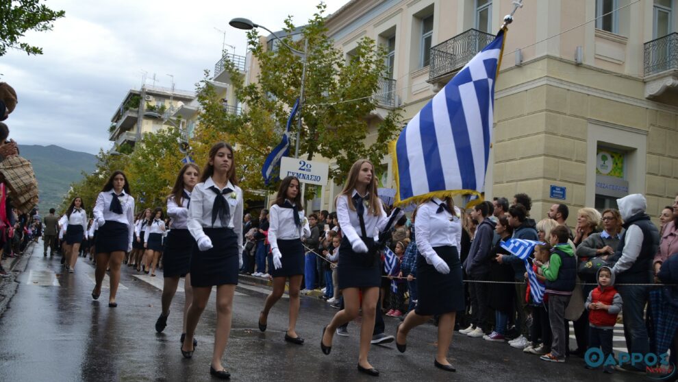 Οι μαθητές του 2ου Γυμνασίου Καλαμάτας δεν ξέχασαν τον 14χρονο Σωτήρη (φωτογραφίες)