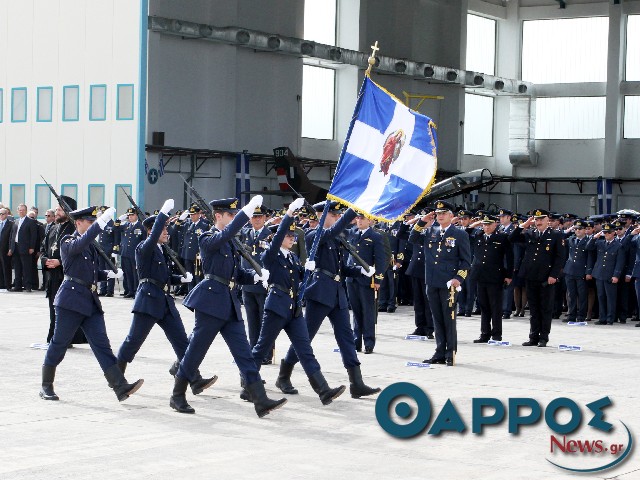 Ολοκληρώθηκε ο 4ήμερος εορτασμός του Προστάτη της Πολεμικής Αεροπορίας (φωτογραφίες)