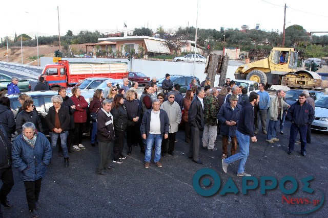 Διαμαρτυρίες κατοίκων για αποκλεισμό λόγω περιμετρικού