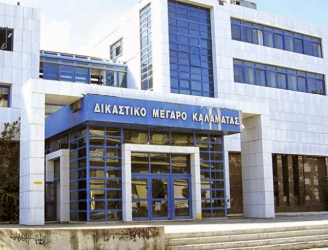 Κατηγορούνται ότι πούλησαν με 17 συμβόλαια δασικές εκτάσεις στο Σίμο Ελαφονήσου