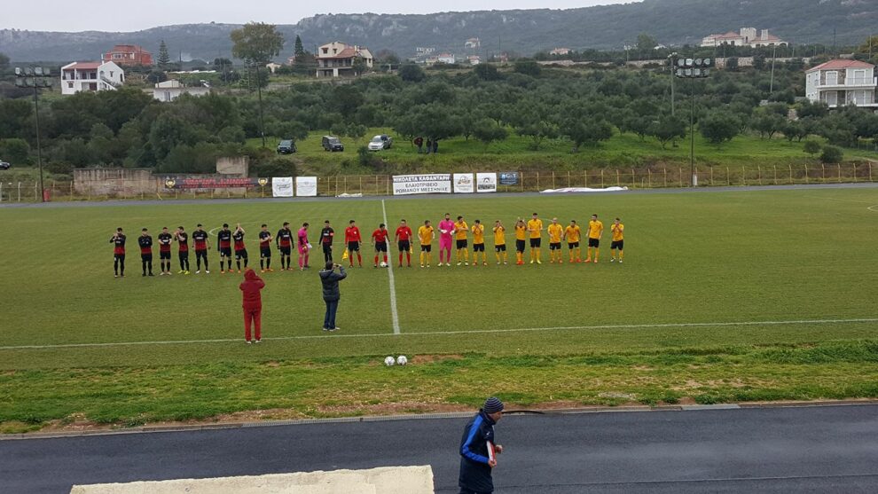 Με ανατροπή η Πύλος 2-1 τη Θήβα