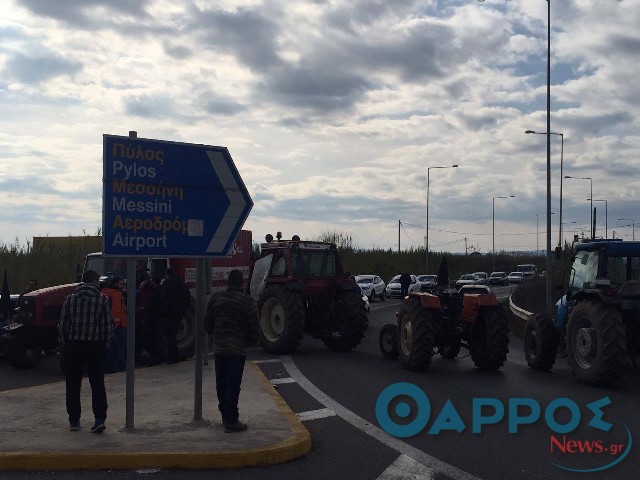 Κλειστή η Ε.Ο. Καλαμάτας- Μεσσήνης λόγω μπλόκου (φωτογραφίες)