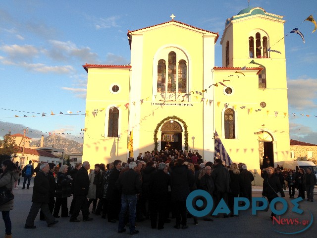 Τα Φιλιατρά τιμούν τον πολιούχο και προστάτη τους Άγιο Χαράλαμπο