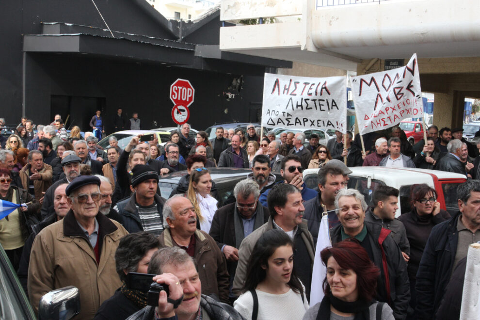 Ναρκοπέδιο οι δασικοί χάρτες στη Μεσσηνία