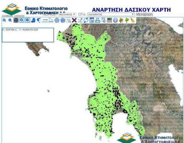 Παράταση στην υποβολή ενστάσεων για τους δασικούς χάρτες