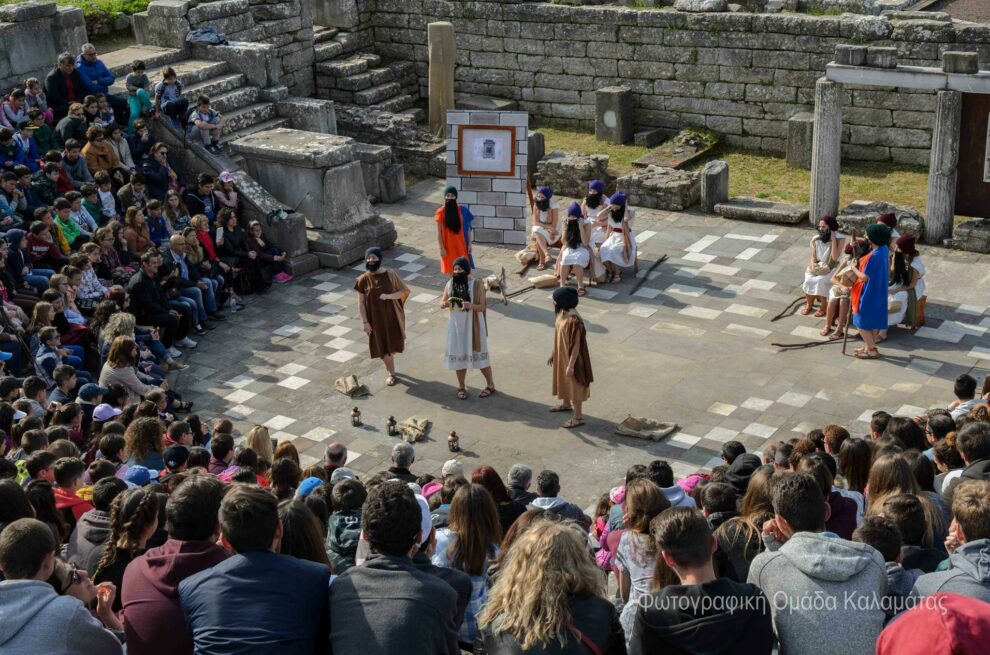 Συνέχεια τη Δευτέρα με «Νεφέλες» και «Εκκλησιάζουσες» στην Αρχαία Μεσσήνη