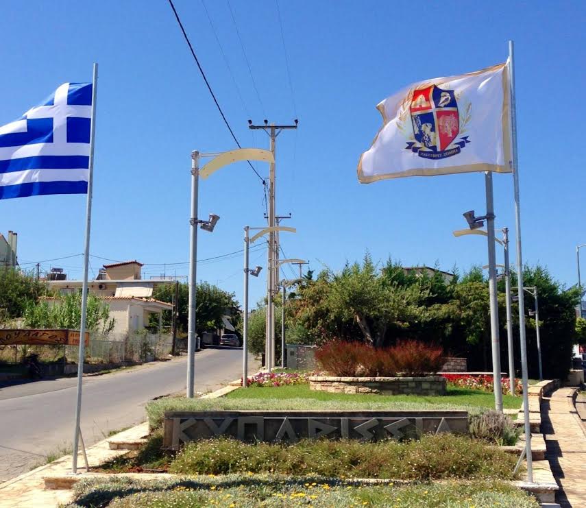 Επιμένει η Δημοτική Αρχή Τριφυλίας στην άρνηση πρόσληψης συμβασιούχων που έχουν δικαιωθεί