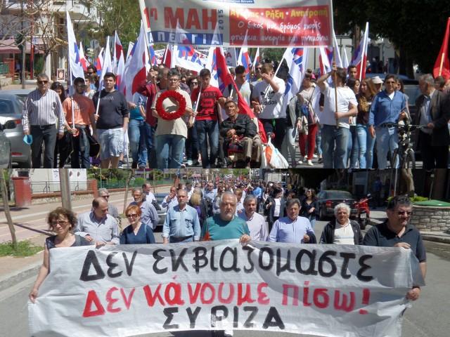 Οι συγκεντρώσεις στην Καλαμάτα για τον εορτασμό της Εργατικής Πρωτομαγιάς