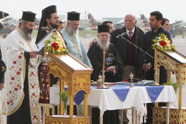 Εκοιμήθη ο Ταξίαρχος ε.α. Αρχιμανδρίτης Νεόφυτος