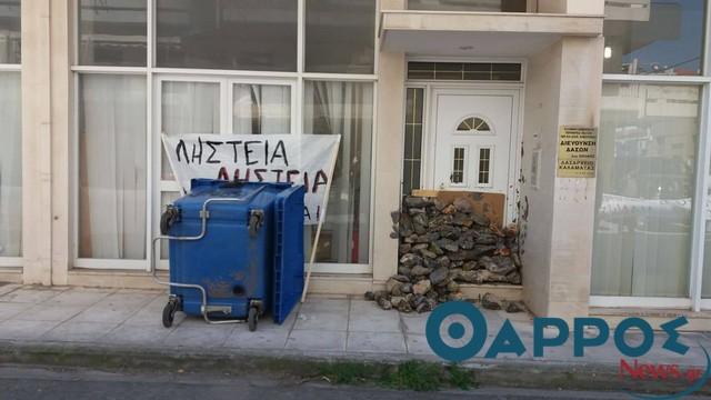 Αλλαγές στο νόμο και νέα παράταση για τους δασικούς χάρτες