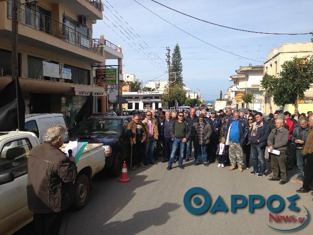 Κατάληψη στο Δασαρχείο Κυπαρισσίας από αγρότες για τους δασικούς χάρτες