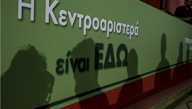 Οι μνηστήρες άρχισαν να “ερωτοτροπούν” με τη Μεσσηνία