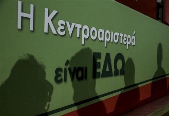 Εκλογικός πυρετός στα επιτελεία των υποψηφίων στη Μεσσηνία για τις εκλογές στο νέο φορέα της ΔΗ.ΣΥ.