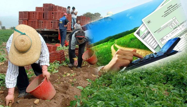 Μισό δισ. χάθηκε από τις τσέπες των αγροτών μέσα σε ένα χρόνο