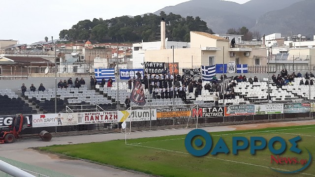 Και στο παιχνίδι Καλαμάτας- Πανηλειακού μηνύματα για τη Μακεδονία