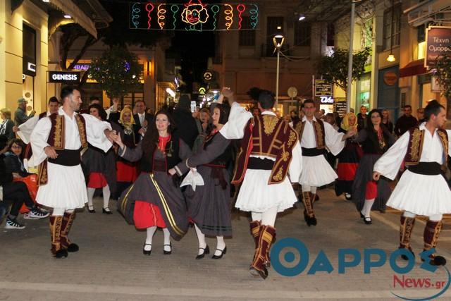 Καλέσματα στο Καρναβάλι της Μεσσήνης