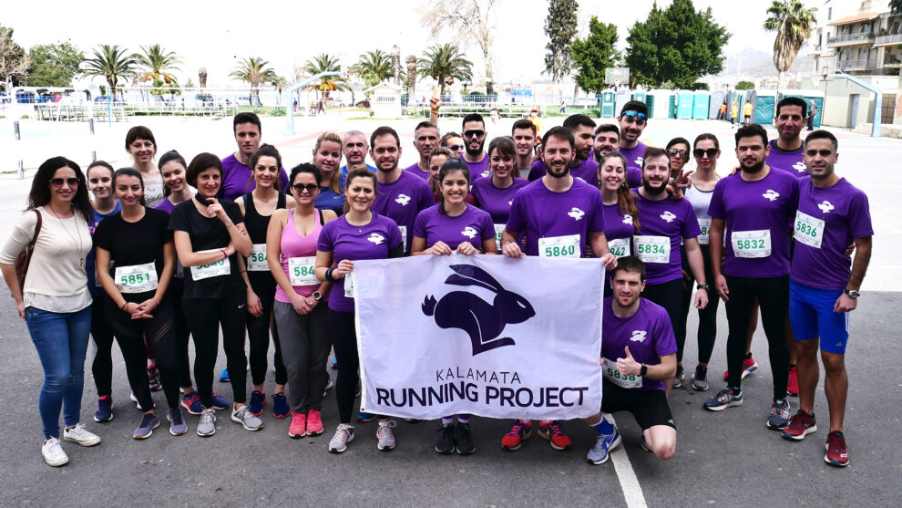 Δυναμική παρουσία του Kalamata Running Project στο Ναύπλιο