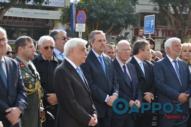 Στην Καλαμάτα για τους εορτασμούς της «23ης Μαρτίου» ο Αντώνης Σαμαράς