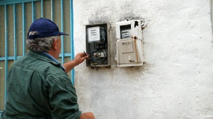 Αίτηση για εφάπαξ  χορήγηση ειδικού βοηθήματος για επανασύνδεση ρεύματος από το Δήμο Μεσσήνης