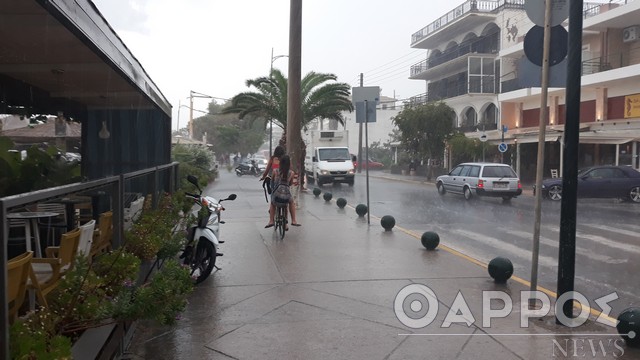 Ο καιρός αύριο Πέμπτη στην Καλαμάτα