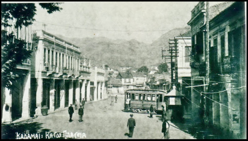 «ΘΑΡΡΟΣ» 13 Αυγούστου 1930: Ένας αληθινά πόλεμος εις τον Αντικάλαμον