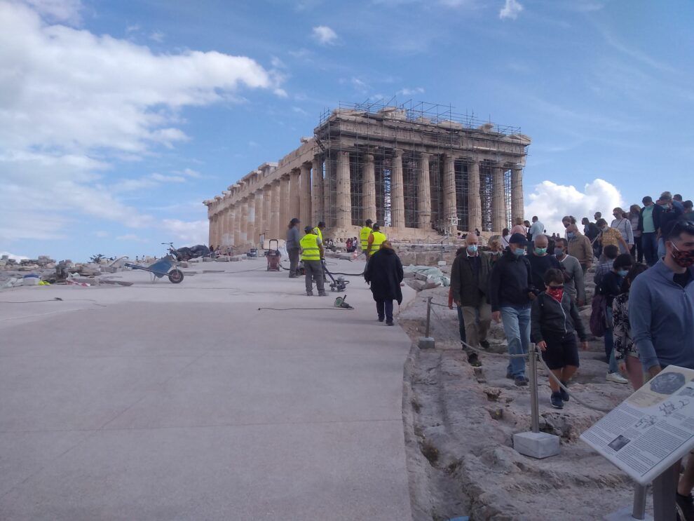 Βράχος, Δρόμος και (τσιμεντο)διαδρομές στην Ακρόπολη της Αθήνας