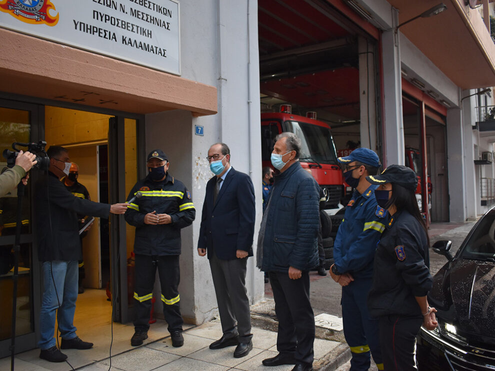 Ο Π. Νίκας στην Πυροσβεστική Υπηρεσία Καλαμάτας: «Η Περιφέρεια πάντα  αρωγός σε όσα χρειάζεστε»