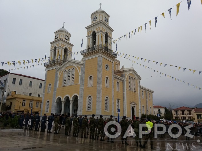 Με βροχερό καιρό ο εορτασμός της Υπαπαντής