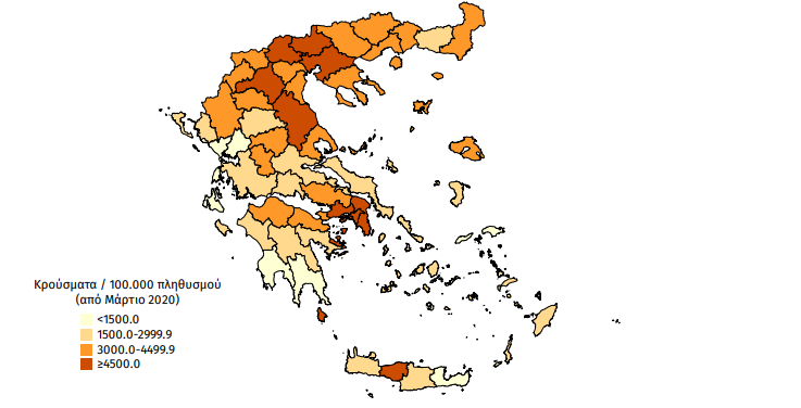 Κορωνοϊός: 1.834 νέα κρούσματα – 15 στη Μεσσηνία