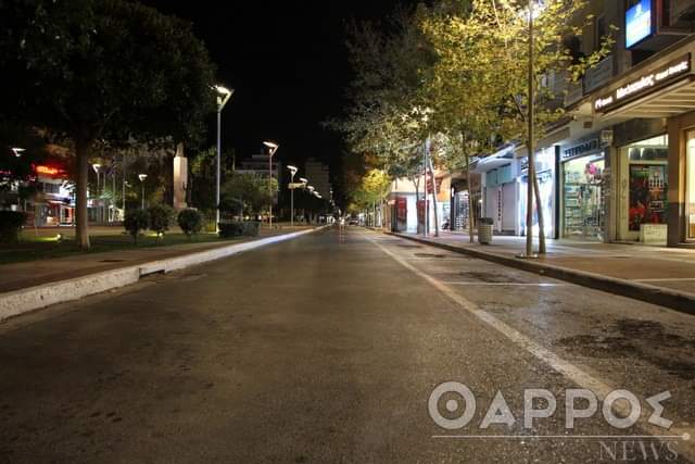 Η Μεσσηνία πέρασε στο «κόκκινο» – Από αύριο το πρωί σε τοπικό lockdown