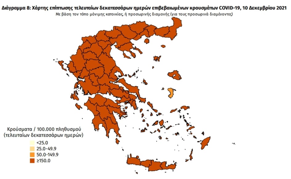 Κορωνοϊός: 44 νέα κρούσματα στη Μεσσηνία -4 θάνατοι στην Κλινική Covid