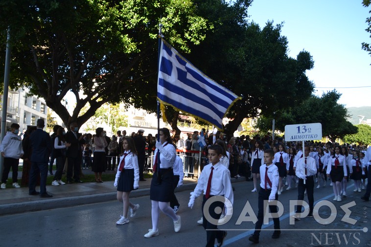 Ο καιρός αύριο Παρασκευή στην Καλαμάτα