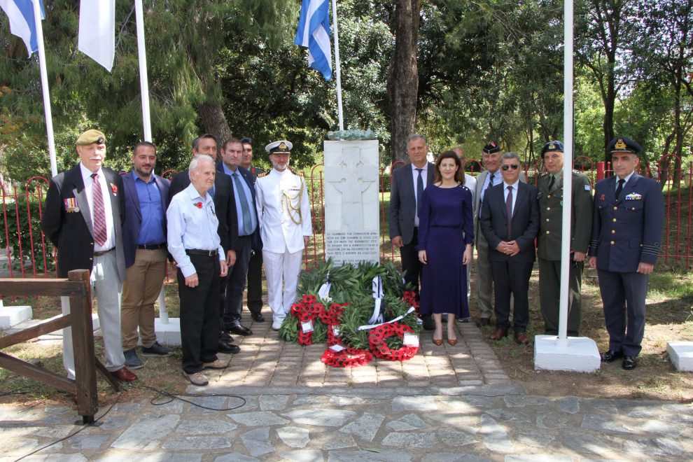 Ο εορτασμός της 81ης επετείου  της Μάχης της Καλαμάτας