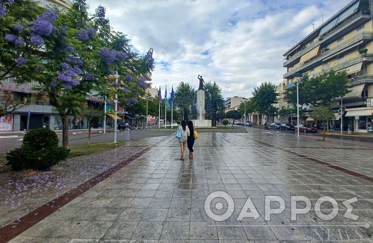 Ο καιρός αύριο Δευτέρα στην Καλαμάτα