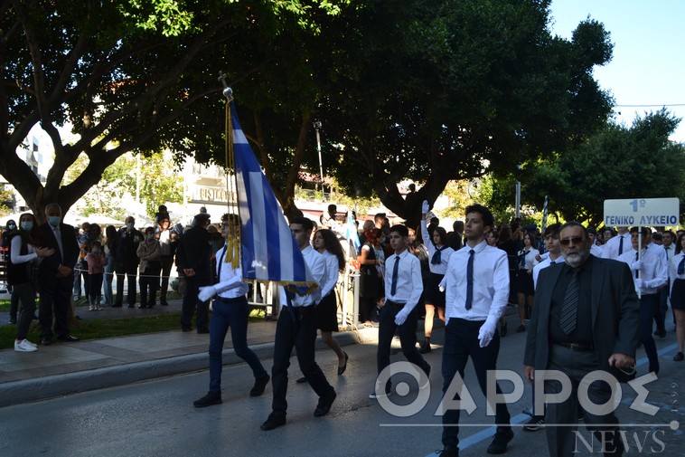 Ο καιρός αύριο Παρασκευή στην Καλαμάτα