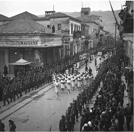 «ΘΑΡΡΟΣ» 3 Φεβρουαρίου 1922: Ο πανηγυρικός εορτασμός της χθεσινής παμμεσσηνιακής εορτής