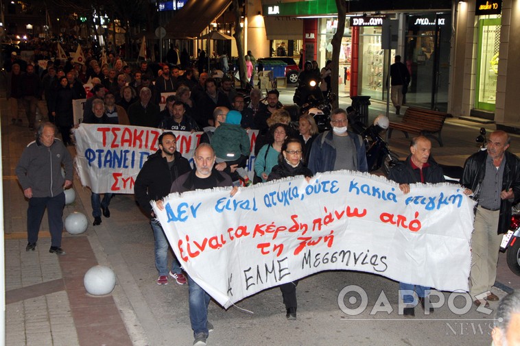 Καλαμάτα: Νυχτερινή διαμαρτυρία για τα Τέμπη