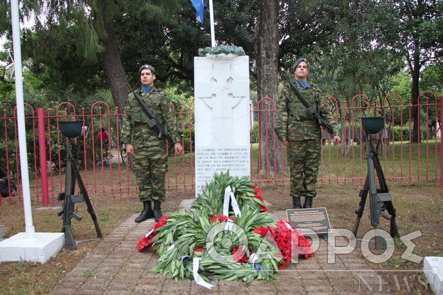 Τελετή για την 82η επέτειο  της Μάχης της Καλαμάτας