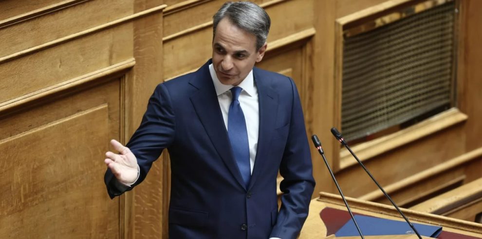 Μητσοτάκης: Αυξήσεις στο Δημόσιο και στο οικογενειακό επίδομα, ενίσχυση συνταξιούχων