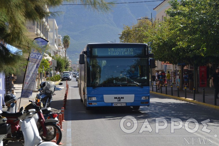 Διαμαρτυρία πολίτη για το αστικό λεωφορείο