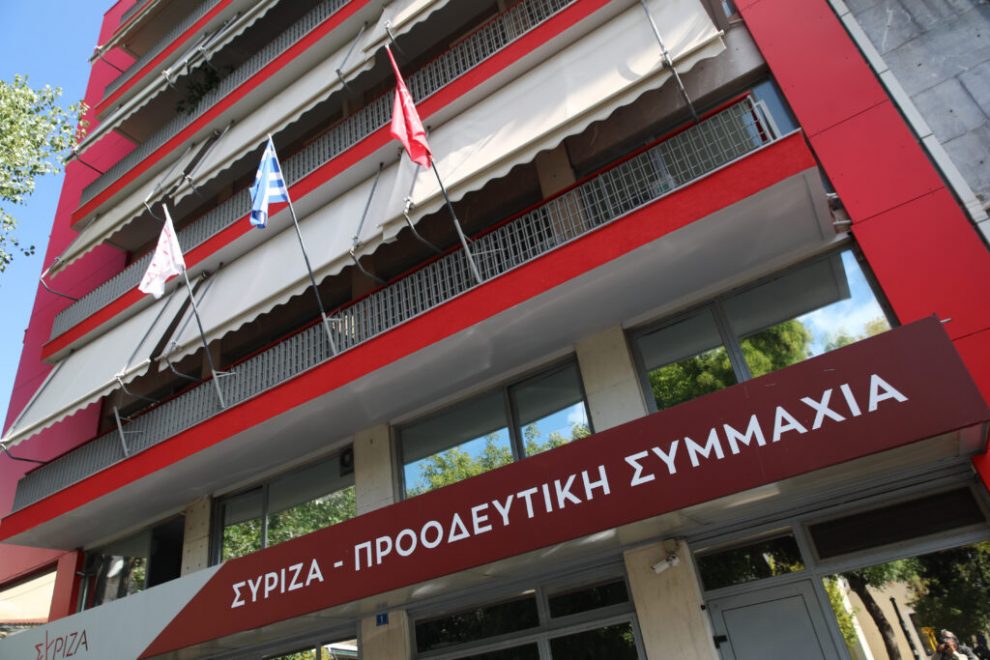 ΣΥΡΙΖΑ: “Για την Περιφέρεια Πελοποννήσου προκρίνεται ο Αραχωβίτης, στο τραπέζι και το όνομα του Τατούλη”