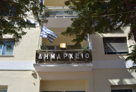 Τι συμβαίνει στο Δήμο Οιχαλίας;