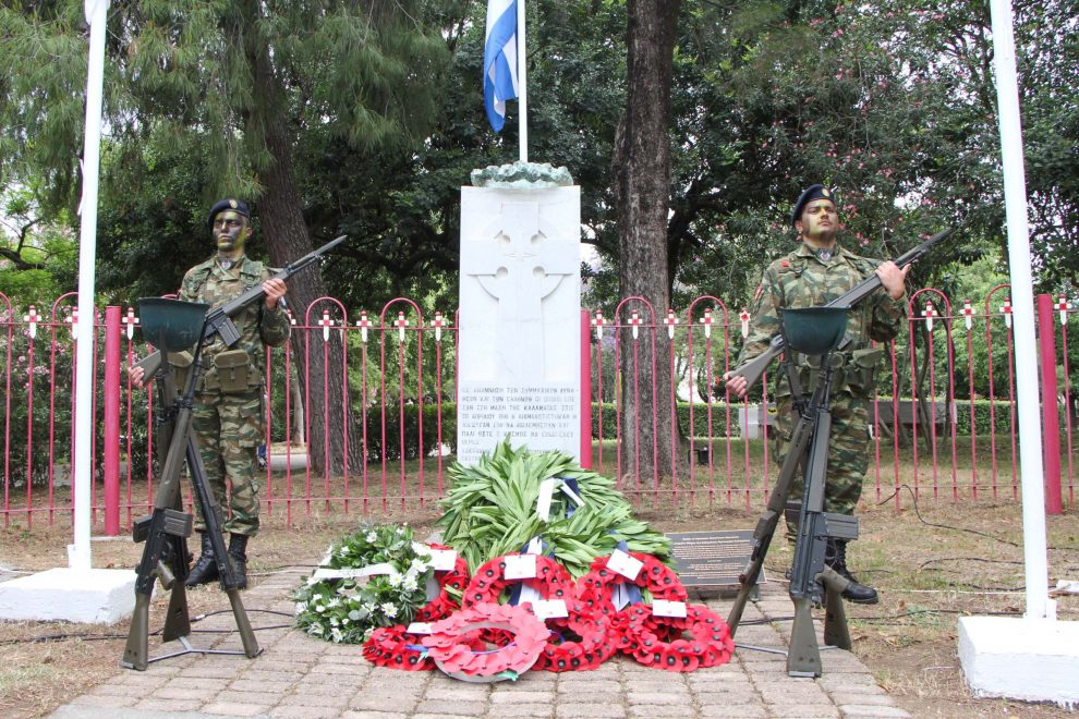 Πραγματοποιήθηκε τελετή για την 83η επέτειο της Μάχης της Καλαμάτας