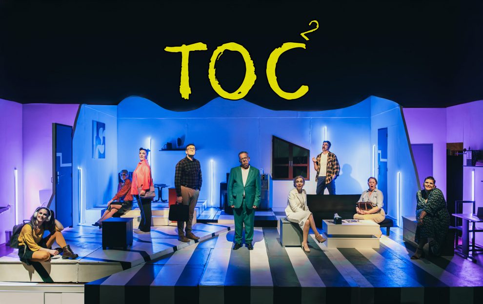 Τριφυλιακό Ερασιτεχνικό Θέατρο: «TOC²» στο Πνευματικό Κέντρο Καλαμάτας