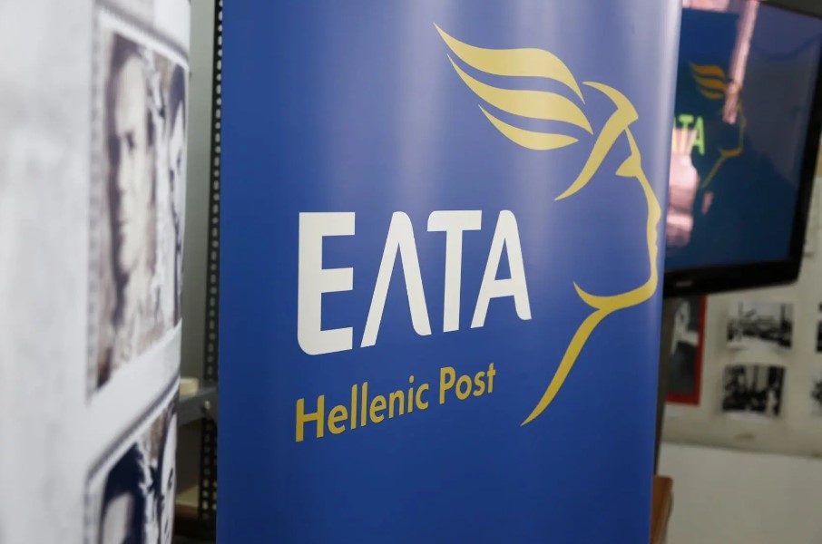 ΕΛΤΑ: Διαψεύδουν κατηγορηματικά δημοσιεύματα περί προβλημάτων στη διαδικασία της επιστολικής ψήφου